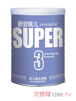 �°������׃��䷽�̷�3��