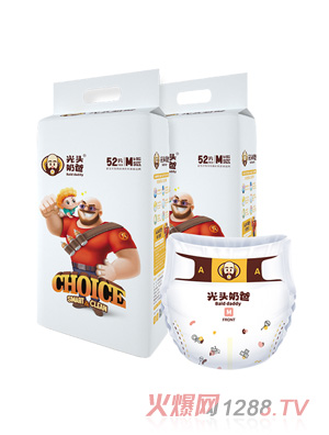 ���^�̰֋냺����ѝM(m��n)�a52Ƭ