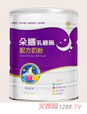 ��������ø�䷽�̷�