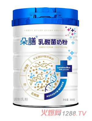 ����������̷�