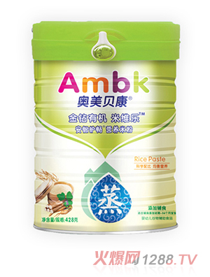 奧美貝康428克安智護(hù)暢營(yíng)養(yǎng)米粉