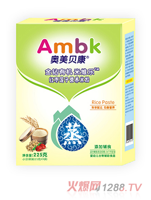 奧美貝康金裝225克紅棗蓮子營(yíng)養(yǎng)米粉
