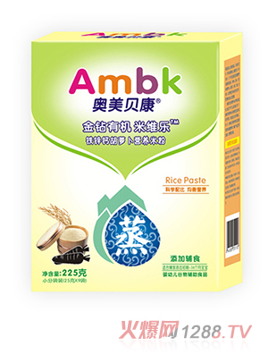 奧美貝康金裝225克鐵鋅鈣胡蘿卜營(yíng)養(yǎng)米粉