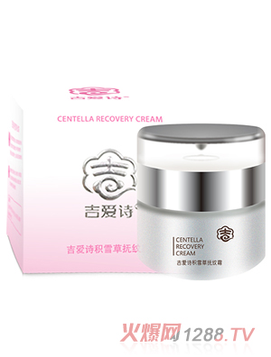 ����(��i)Ԋ(sh��)�eѩ�ݓ�y˪