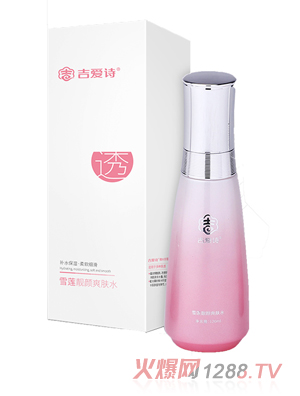 ����(��i)Ԋ(sh��)ѩɏ�n�ˬ�wˮ