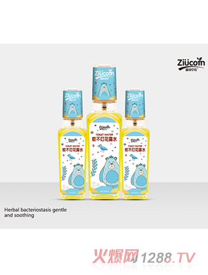 ���ײݷ��ò�����¶ˮ