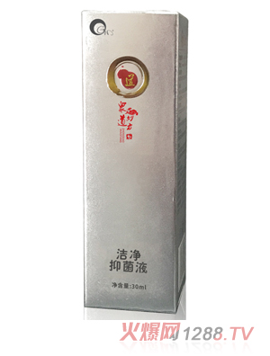 ����������־�Һ