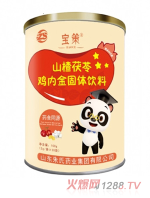 ����ɽ������u�Ƚ���w���