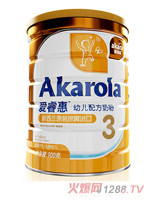 �������׃��䷽�̷�3��