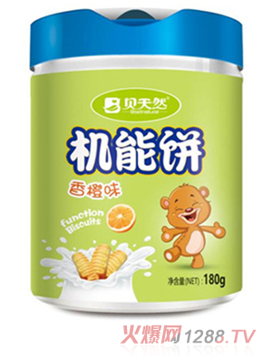 ؐ��Ȼ���ζ-�C(j��)���