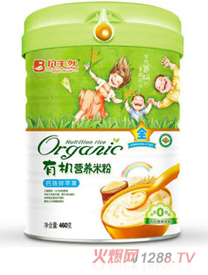 ؐ��Ȼ�}�F�\�O��-�ЙC�I�B(y��ng)�׷�