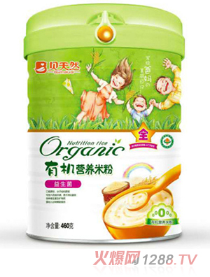 ؐ��Ȼ������-�ЙC�I�B(y��ng)�׷�