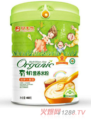 ؐ��Ȼ���}������-�ЙC�I�B(y��ng)�׷�