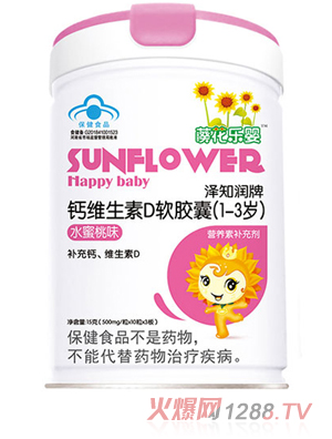 �w�������}�S����Dܛ�z�ң�1-3�q����ˮ����ζ��