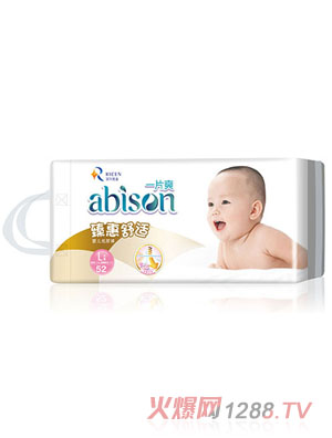 һƬˬ������m����ѝ