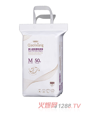 �΃���냺����������ѝM50