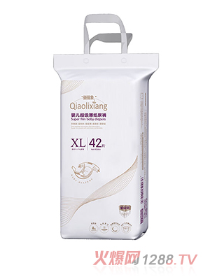 �΃���냺����������ѝXL42