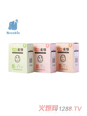 N-cubic����(k��)�� �o(w��)���ӌ����������50g
