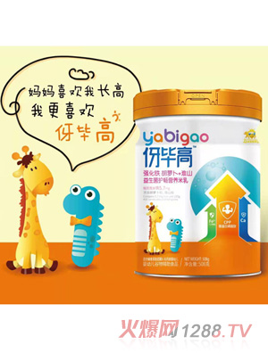 �󮅸ߏ�(qi��ng)���F���}��+��ɽ�������o(h��)���I�B(y��ng)����