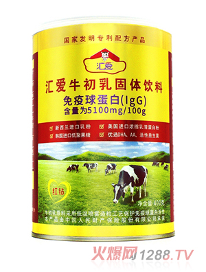 �R��ţ������w��ϡ��t�@����