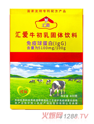 �R��ţ������w��ϡ��t�@����