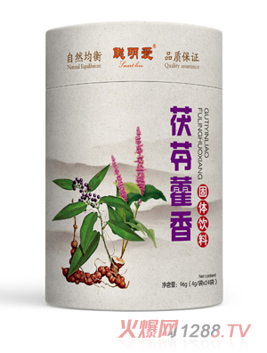 ��������޽����w���