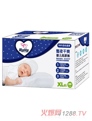 ���Z�������b��ѝXL