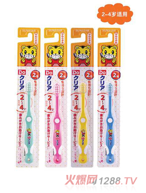 �ɻ�����ܛë��ˢ 2-4�q