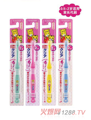 �ɻ�����ܛë��ˢ