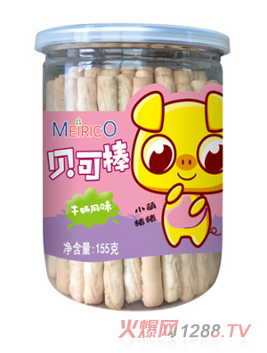 �����ؐ�ɰ���ţ��ζ��