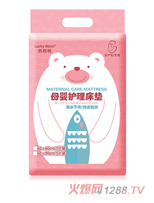 ������ĸ���o�����|