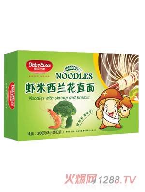 ��ؐ�����r�����m��ֱ��