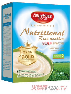 ��ؐ��(d��ng)�һ�ɽ޲���䷽�I(y��ng)�B(y��ng)�׷� ���b