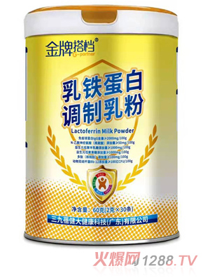 ���ƴ�n���F�����{(di��o)�����