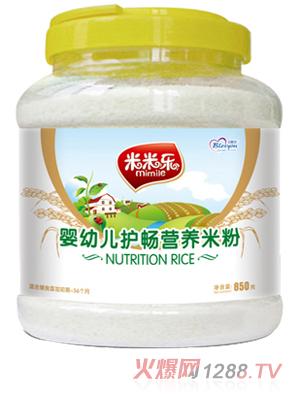 ؐ����(y��u)�o(h��)���I�B(y��ng)�׷�