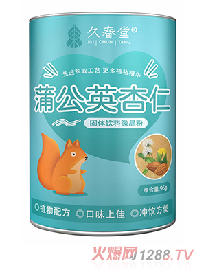 �ô��ù��w���΢���� �ѹ�Ӣ����