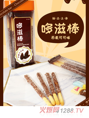 �����۶��̰� �w���ɿ�ζ