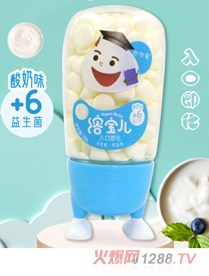 兜兜愛小黃人溶寶兒 酸奶味