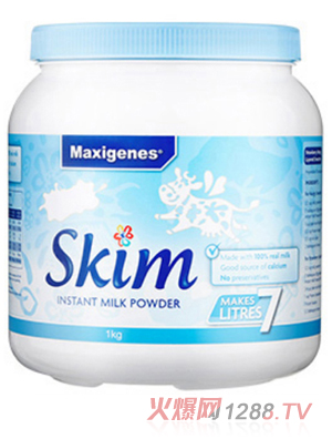 MaxigenesÓ֬ţ�̷�