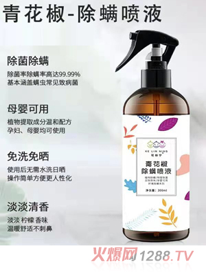 ���֌��໨��������Һ