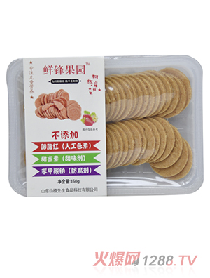 �r�h���@ɽ�Ƭ