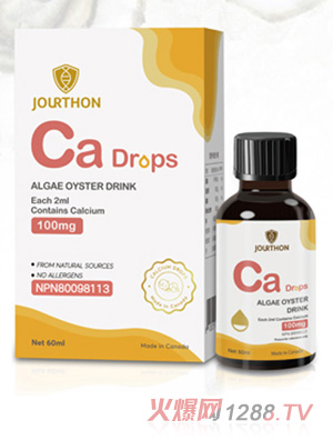 JOURTHON��������ĵϠ��ϣ������}�΄���