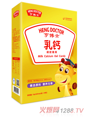 �಩ʿ���}���z�ǹ�