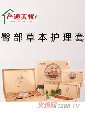 �a(ch��n)�˟o�n�β��ݱ��o(h��)����