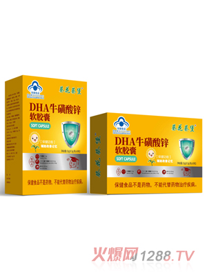 ��������DHA�������\ܛ�z��