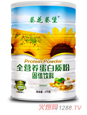 ��������ȫ�I(y��ng)�B(y��ng)�����|(zh��)��