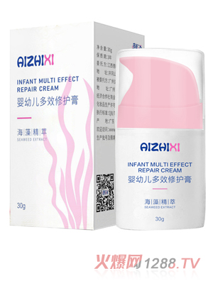 ��֪ϣ���׃���Ч���o(h��)��