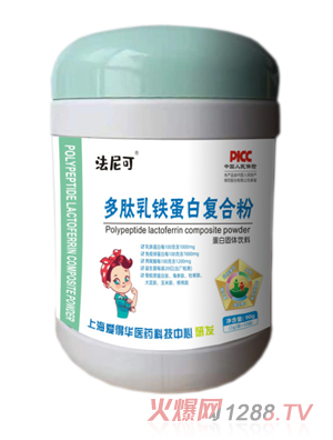 ����ɶ������F���׏�(f��)�Ϸ۹��b