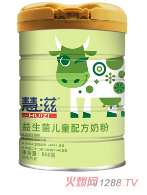 ������������ͯ�䷽�̷� 800��