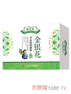 �w�ݼ����y���ݱ����͵�Һ